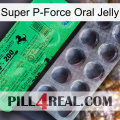 Super P-Force Oral Jelly new04